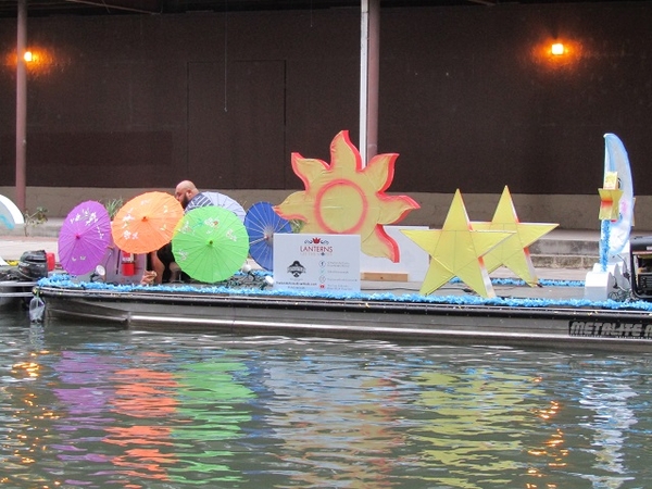 Lantern Float 2