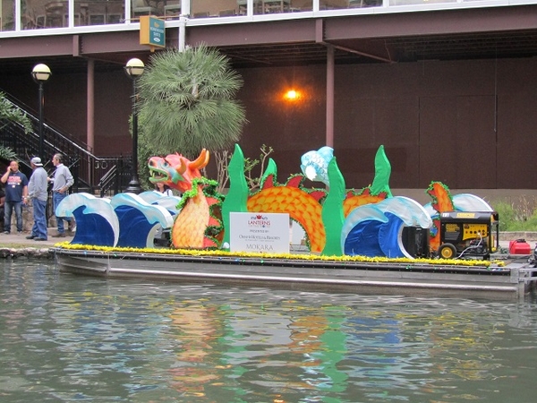 Lantern Float 3