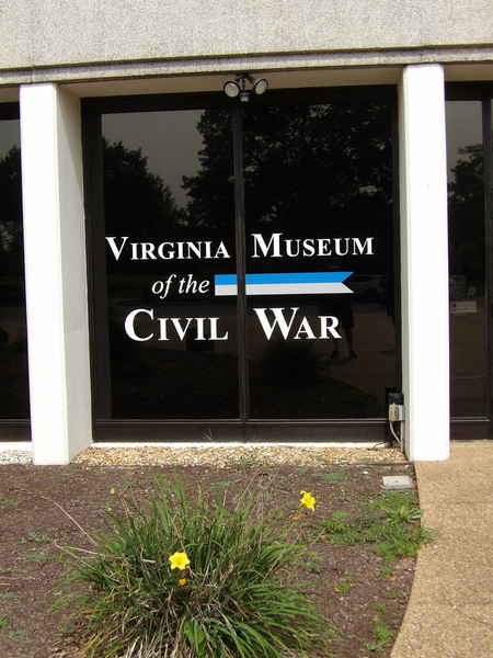 Museum Ticket Entrance