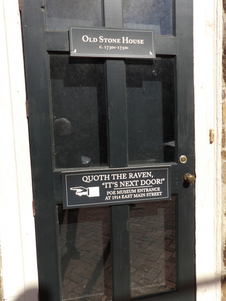 Old Stone House Door