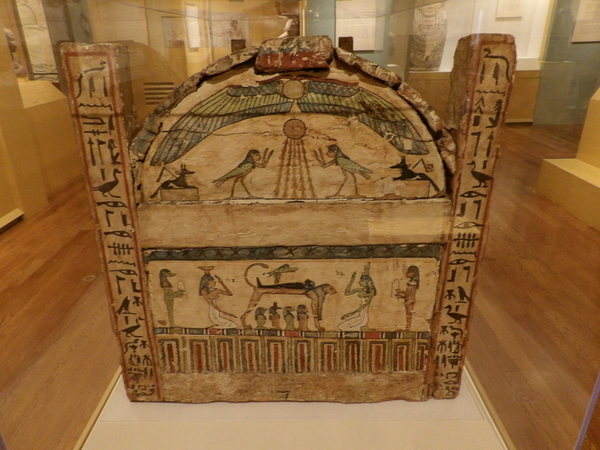 Outer Sarcophagus #1