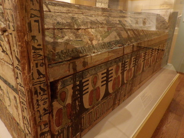 Outer Sarcophagus #2