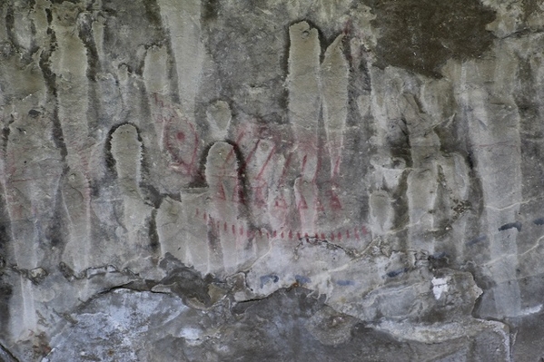 Pictograph Cave State Park - Cave 2