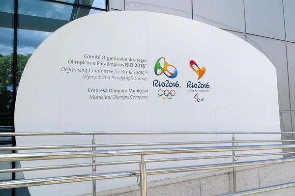 Rio_2016_Olympics_offices