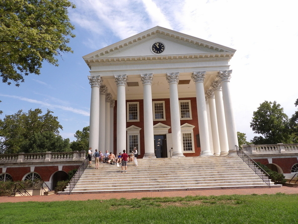 Rotunda Rear View