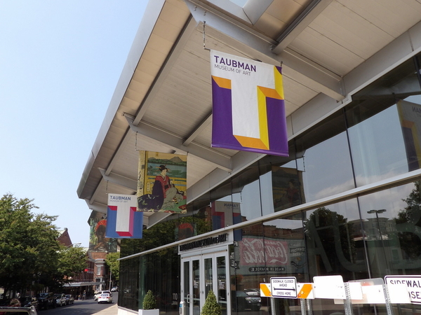 Taubman Entrance Banners