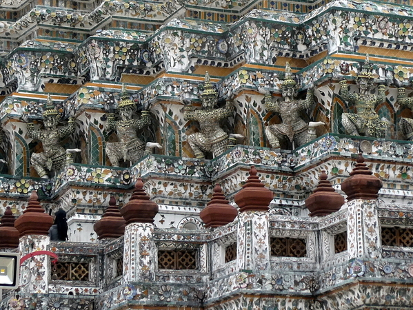 arun prang detail