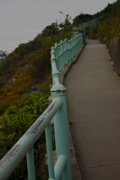 cliff walk