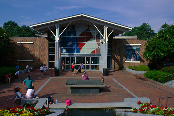 visitors center